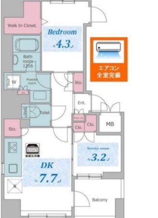 レジディア御茶ノ水プレイスの物件間取画像